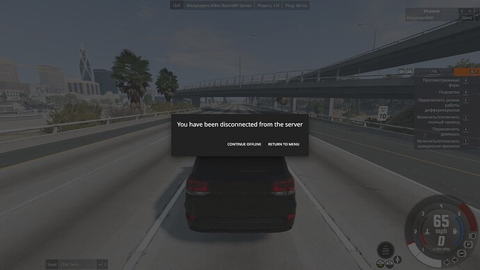 BeamNG.drive Screenshot 2026.02.12 - 00.49.12.82