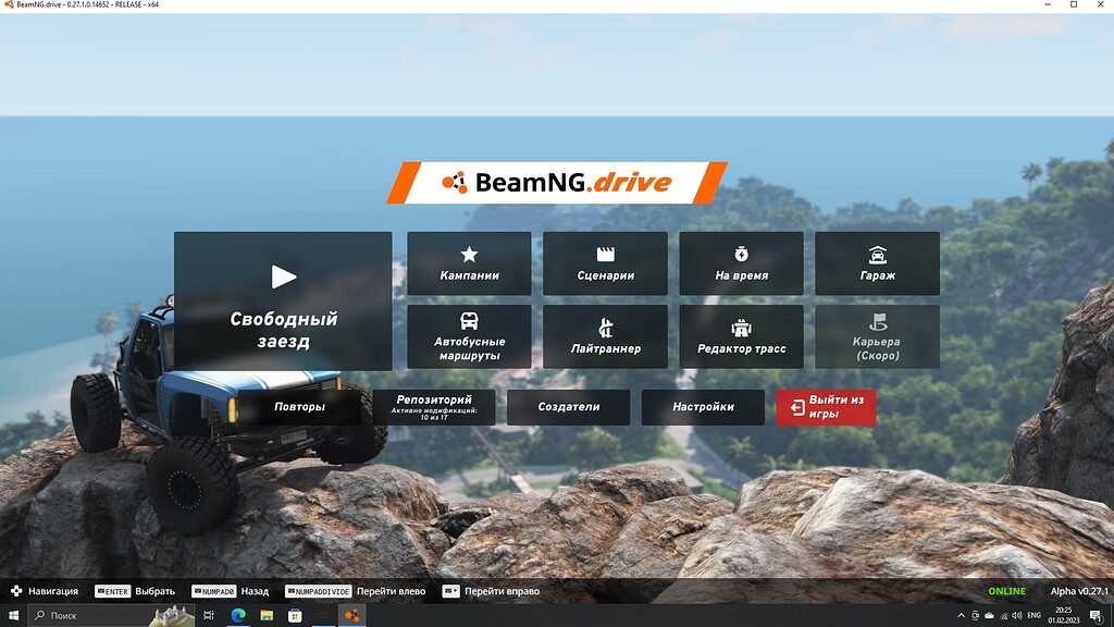 I cant play MP - BeamMP