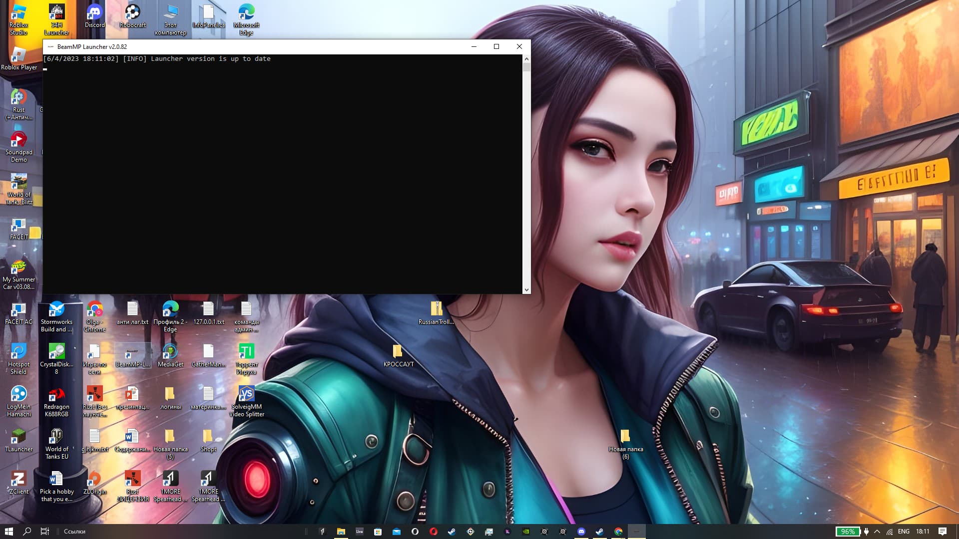 Launcher error fatal error failed to connect with local steam client process фото 40